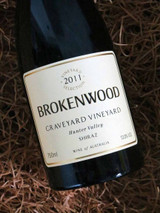 [SOLD-OUT] Brokenwood Graveyard Shiraz 2011