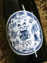 [SOLD-OUT] Lucky Cat King Valley Pinot Gris 2019