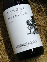 [SOLD-OUT] Giovanni Rosso Langhe Nebbiolo 2017
