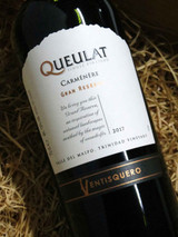 [SOLD-OUT] Vina Ventisquero Queulat Carmenere 2017