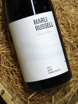 [SOLD-OUT] Mount Mary Marli Russell RP2 Grenache Shiraz Mourvedre 2018