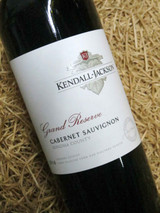 [SOLD-OUT] Kendall Jackson Grand Reserve Cabernet Sauvignon 2016