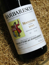 [SOLD-OUT] Produttori del Barbaresco Montestefano Riserva 2015