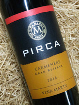 [SOLD-OUT] Vina Marty Pirca Carmenere 2018