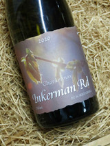 [SOLD-OUT] Inkerman Road by Sorrenberg Chardonnay 2020