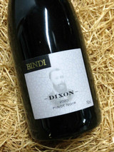 [SOLD-OUT] Bindi Dixon Pinot Noir 2020