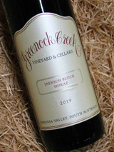 [SOLD-OUT] Greenock Creek Jaensch Block Shiraz 2019