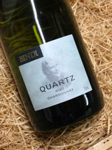 [SOLD-OUT] Bindi Quartz Chardonnay 2020