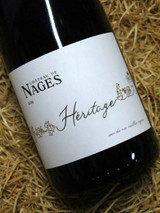 [SOLD-OUT] Chateau de Nages Heritage Red Costieres de Nimes AOC 2019