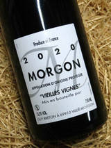 [SOLD-OUT] Guy Breton Morgon Vieilles Vignes 2020