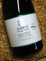 [SOLD-OUT] Babich Organic Pinot Gris 2020