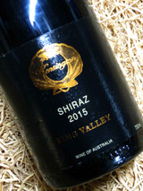 [SOLD-OUT] Kensington King Valley Shiraz 2015