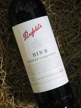 [SOLD-OUT] Penfolds Bin 8 Cabernet Shiraz 2018