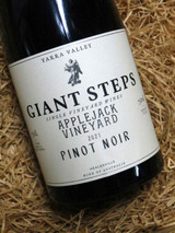 [SOLD-OUT] Giant Steps Applejack Pinot Noir 2021