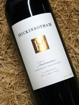 [SOLD-OUT] Hickinbotham Trueman Cabernet Sauvignon 2020