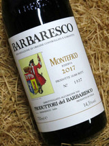 [SOLD-OUT] Produttori del Barbaresco Montefico Riserva 2017