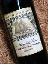 [SOLD-OUT] Domaine Naturaliste Morus Cabernet Sauvignon 2018