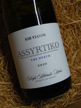 [SOLD-OUT] Kir-Yianni Assyrtiko Amyndeon PGI 2020