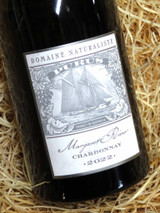 [SOLD-OUT] Domaine Naturaliste Purus Chardonnay 2022