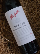 [SOLD-OUT] Penfolds Bin 150 Marananga Shiraz 2019