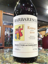 Produttori del Barbaresco Rabaja 2019 1500mL-Magnum