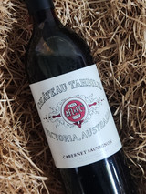 Tahbilk Reserve Cabernet Sauvignon 1992