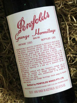 [SOLD-OUT] Penfolds Grange 1980 (Base of Neck Level) (Minor Damaged Label)