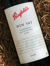 ペンフォールズ BIN 707 カベルネ・ソーヴィニヨン 1993 - ワイン