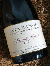 [SOLD-OUT] Ata Rangi Pinot Noir 2000 1500mL-Magnum