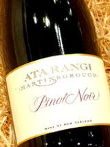 [SOLD-OUT] Ata Rangi Pinot Noir 2001