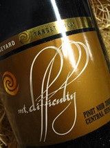 Mount Difficulty 'Target Gully' Pinot Noir 2003 1500mL