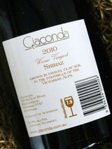 [SOLD-OUT] Giaconda Shiraz Warner Vineyard 2010
