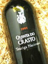 Quinta do Crasto Touriga Nacional 2004