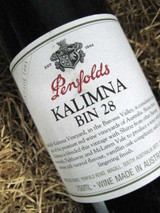 [SOLD-OUT] Penfolds Bin 28 1993