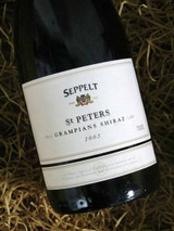 [SOLD-OUT] Seppelt St Peters Shiraz 2005