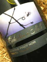 Coldstream Hills Reserve Pinot Noir 2005