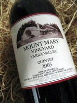 Mount Mary Quintet 2005