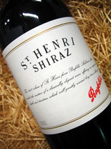 Penfolds St Henri 1985