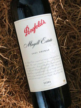 [SOLD-OUT] Penfolds Magill Shiraz 2005