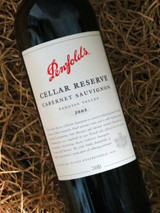 [SOLD-OUT] Penfolds Cellar Reserve Cabernet 2005