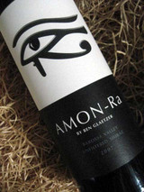 Glaetzer Amon Ra Shiraz 2007