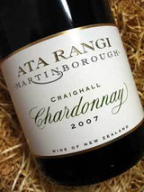 Ata Rangi | Melbourne Wine House | Buy Online