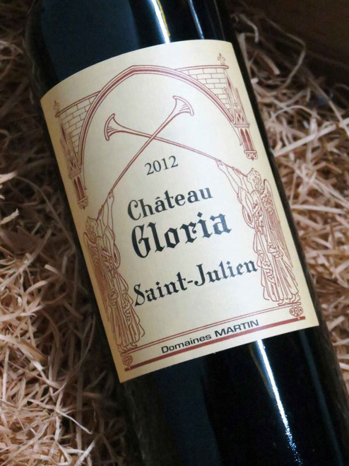 [SOLD-OUT] Chateau Gloria St Julien 2012