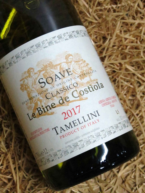 [SOLD-OUT] Tamellini Soave Classico 2017
