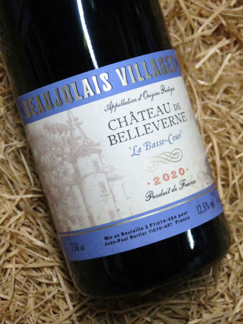 [SOLD-OUT] Chateau de Belleverne Beaujolais Villages 2020