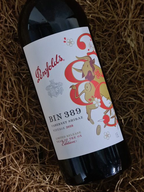 [SOLD-OUT] Penfolds Bin 389 2018 1500mL-Magnum Year of the Ox
