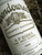 [SOLD-OUT] Wendouree Cabernet Sauvignon 2008