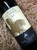 San Felice DOCG Chianti Classico 2008