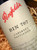 Penfolds Bin 707 1990 1500mL