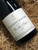 [SOLD-OUT] Bannockburn De La Terre Pinot Noir 2011